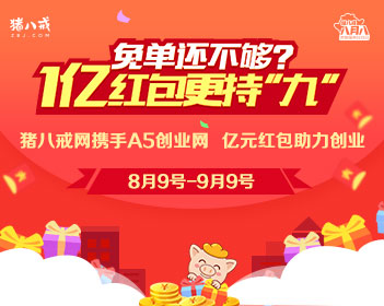 办理高仿奥特拜因大学文凭【degxx.com】