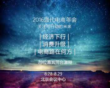 民政局回应用真奔驰车陪葬