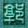 原版俄罗斯联邦政府财政金融大学文凭学位【degxx.com】