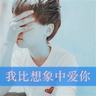 办理高仿赫特福德大学文凭学位【degxx.com】